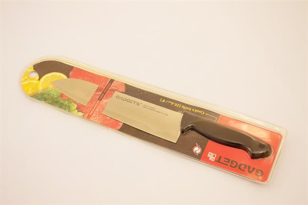 Gadget kökskniv, stor, rostfrit stål, 20,4 cm